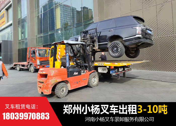 叉车日租适合哪些作业场景
